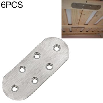 Stainless Steel Connection Code 19 Straight Connecting Piece - 1