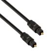EMK 1.5m Toslink Male to Male Digital Optical Audio Cable OD4.0mm - 2