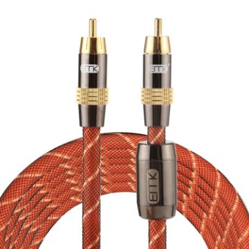 EMK TZ/A 3m Gold Plated RCA to RCA Digital Coaxial Cable OD8.0mm - 1
