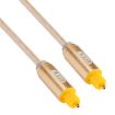 EMK 5m Gold Plated Toslink Male to Male Optical Audio Cable - 2