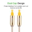 EMK 5m Gold Plated Toslink Male to Male Optical Audio Cable - 5