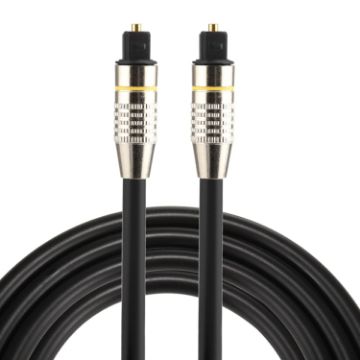 1.5m Nickel Plated Toslink Male to Male Digital Optical Audio Cable - 1
