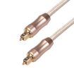 QHG02 SPDIF 5m OD6.0mm Toslink Fiber Male to Male Optical Audio Cable - 1