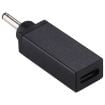 PD 18.5V-20V 3.0x1.0mm Male Adapter Connector - Black - 2