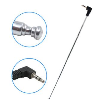 Retractable 3.5mm FM Radio Antenna for Mobile Phone - 24.5cm Length - 1