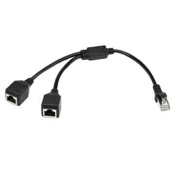 Ethernet Network CAT5 RJ45 Splitter Adapter, 1 to 2 Socket, 25cm Cable - 1