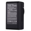 PULUZ EU Plug Charger with Cable for Casio NP-110 Battery - 3
