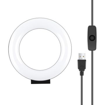 PULUZ 4.7" Curved USB LED Ring Light for Selfie & Vlogging - Black - 1