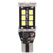 T15 3W White LED Car Rear Fog/Backup Light 300LM 12V - 2 PCS SMD 2835 - 5
