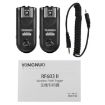YONGNUO RF603C II Wireless Flash Trigger 2.4GHz with C1 Cable 2PCS - 8