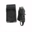 Canon BP718/BP727 Digital Camera Battery Car Charger - Black - 6