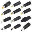 4.0x1.7mm DC Male to 5.5x2.1mm DC Female Adapter for HP NE578PA/NE572PA - 2