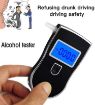 Digital LCD Breath Alcohol Tester Analyzer - 3 Displays (Black) - 8