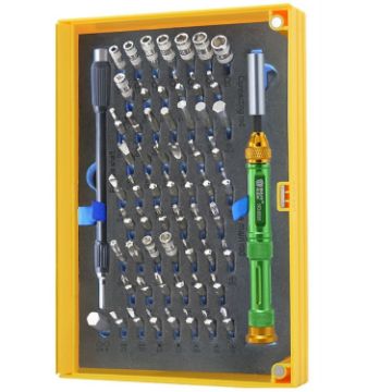 BEST BST-8928 63 in 1 Magnetic Screwdriver Bit Driver Kit Professional Set - 1