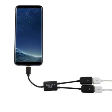 USB-C Male to Dual USB Female HUB Adapter for Macbook, PC, Laptop, Tablet - 1