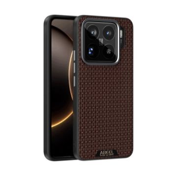 Xiaomi 15S Pro ABEEL Ruyi 6D MagSafe Leather Phone Case Brown - 1