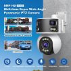 SriHome SH055 8MP HD PTZ Dome Camera with 5X Optical Zoom (EU Plug) - 2