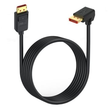 DP2.1 Down Elbow 52Gbps 16K 30Hz DisplayPort Extension Cable 50cm - 1