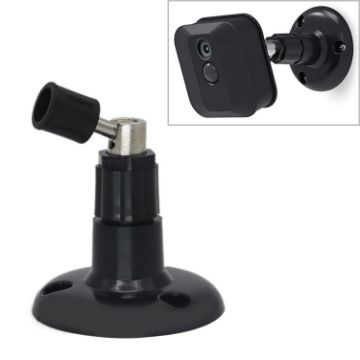 ABS Support Wall Mount Bracket for Video Camera - Secure & Durable - 1