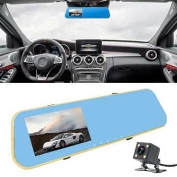 Dual Camera Vehicle DVR, 4.3" Screen, 1080P, 140 Wide, Night Vision, G-Sensor - 1