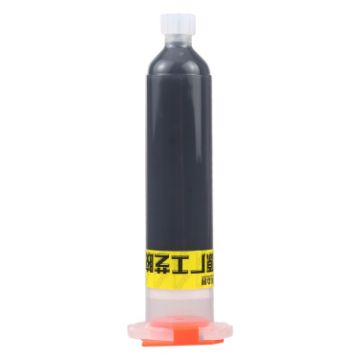 Phone Frame Repair PUR Liquid UV Glue - Black | Strong Adhesive Solution - 1