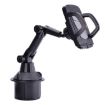 Adjustable Car Cup Holder - Universal Car Mount C010 - 1