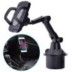 Adjustable Car Cup Holder - Universal Car Mount C010 - 6