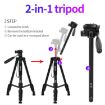 JMARY KP2254 Cell Phone SLR Tripod Stand - Red, 3 Colors Available - 3