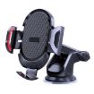 D33 Red Car Phone Holder with Air Vent Clip & Suction Cup Base - 1