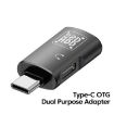 USB-C/Type-C to Type-C + USB 3.0 OTG Adapter for Headset & U-Disk (Black) - 7