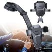 Nano Silicone Suction Cup Car Phone Holder for Dashboard/Windshield - 2