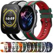 Amazfit Balance 22mm Black+Yellow Sports Silicone Watch Band - 3