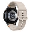 Samsung Galaxy Watch 6 40/44mm Wave Pattern Silicone Band Starlight - 2