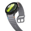 Samsung Galaxy Watch 4 Classic 42/46mm Dark Gray Silicone Band - 4