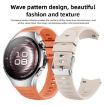 Huawei Watch 5 42mm Corrugated Silicone Band - Raw Blue - 4