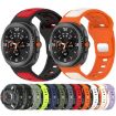 Samsung Galaxy Watch 8 40/44mm Black Army Green Silicone Band - 5
