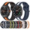 Samsung Galaxy Watch 8 40mm/44mm Two Color Silicone Band Midnight Blue - 3