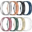 Samsung Galaxy Watch 8 Classic/Ultra 2 Rose Gold TPU Protective Case - 6