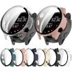 Garmin Forerunner 570 47mm Ivory White Tempered Film PC Watch Case - 7