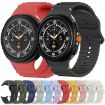 Samsung Galaxy Watch 8 40mm/44mm Beige Silicone Band Wavy Grain - 4
