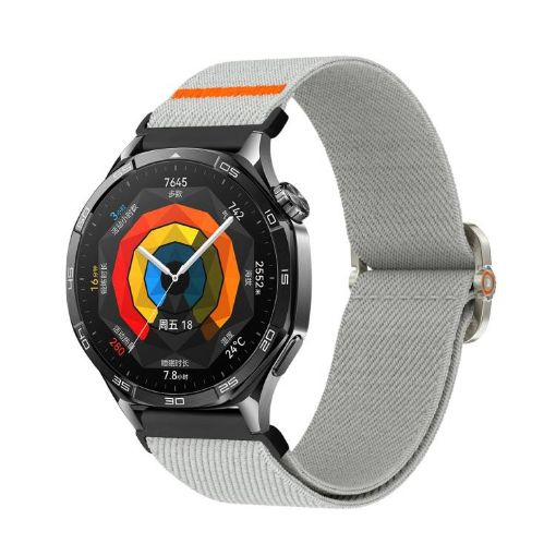 Universal 20mm Gray Nylon Watch Band - Mechanical Drip Elastic Strap - 1