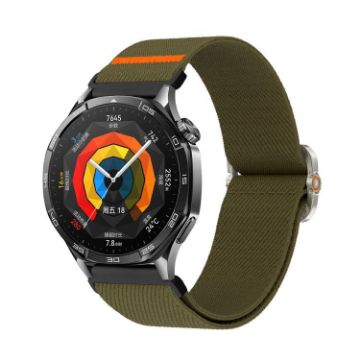 Universal 20mm Dark Army Green Nylon Watch Band - Mechanical Drip Elastic - 1