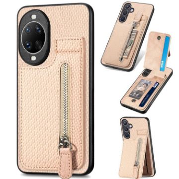 Huawei nova 14 Pro Carbon Fiber Flip Zipper Case - Khaki - 1