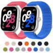 Redmi Watch 5/4 Woven Nylon Band - Wilderness Green Hook & Loop Strap - 2
