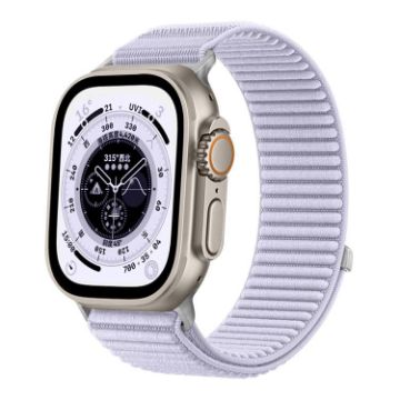 Hyacinth Purple Woven Nylon Band for Apple Watch 46/49/45/44mm - 1