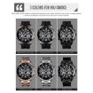 SKMEI 1538 Men's Sports Watch, Large Dial, Black Steel Belt - 6