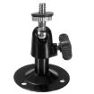 Secure Metal Wall Mount Bracket for Rotary CCTV Camera Stand - 1