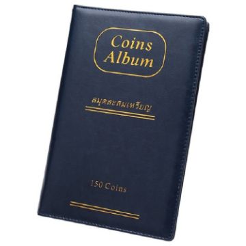 Blue PU Leather Russian Coin Album - Holds 150 Coins Collection - 1