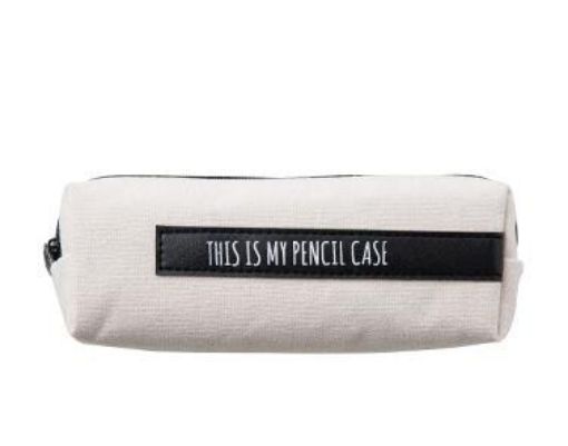 Large Creative School Pencil Case - White-Black Stripe Pen Bag - 1
