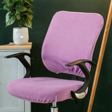 Universal Stretch Office Chair Cover Set, Light Purple - Back & Cushion - 1